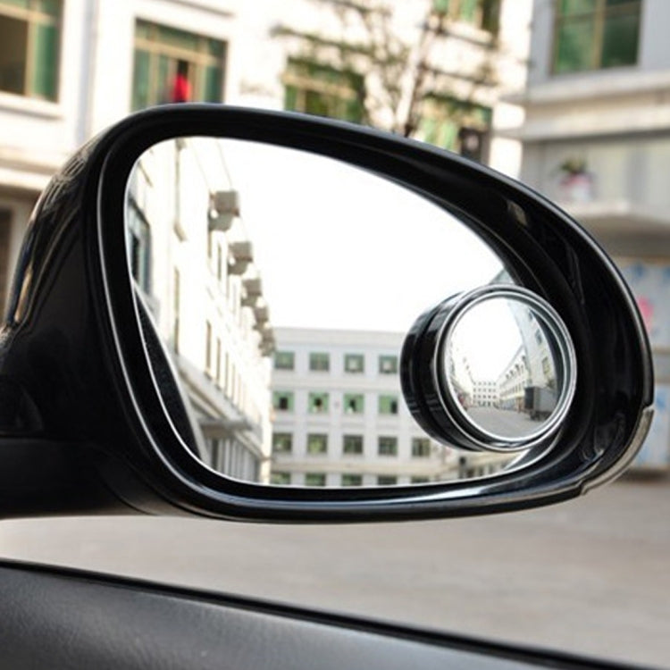 3R-035 Car Blind Spot Rear View Wide Angle Mirror, Diameter: 5cm(Silver)