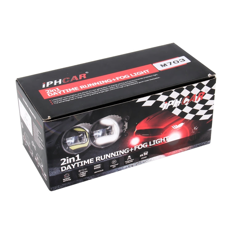 IPHCAR M701 2 PCS DC 12V 15W 6000K(Fog Light) 8000K(Running Light) 1000LM 2 in 1 Fog Light + Daytime Running Light (White Light) 