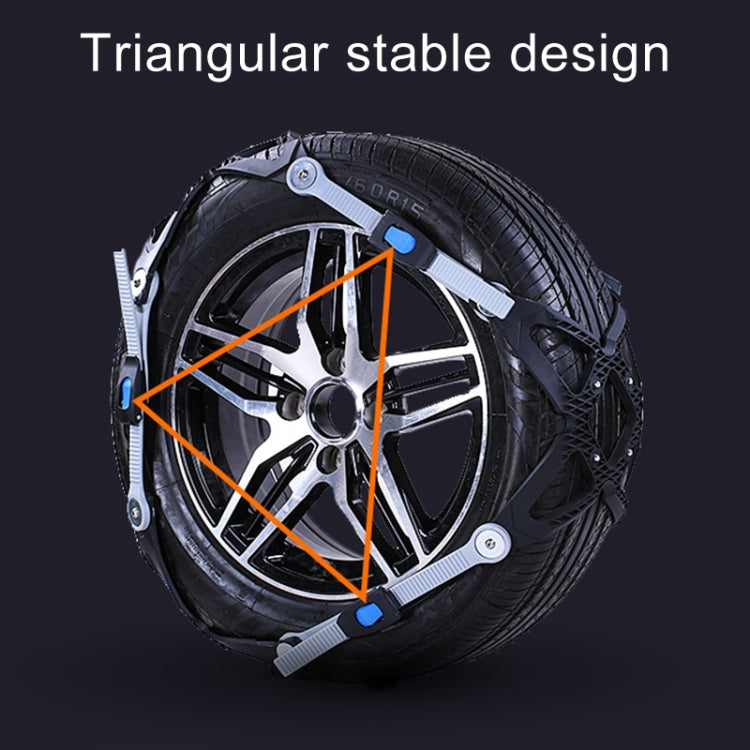 6 PCS Car Tire Emergency Cross Anti-skid Chains Tyre Anti-slip Chains (Small Size)