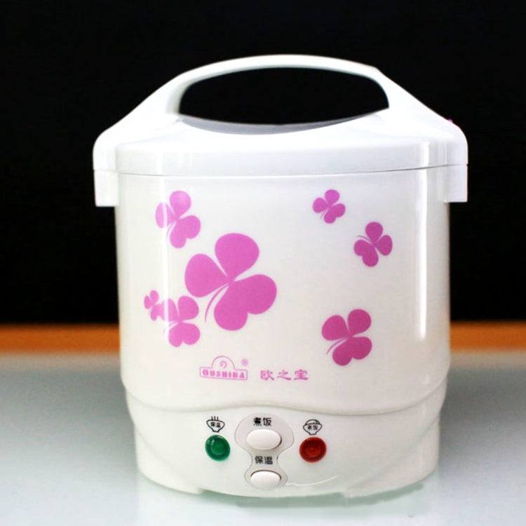 OUSHIBA Car Auto Mini Special Non-stick Inner Pot Multi-function Rice Cooker