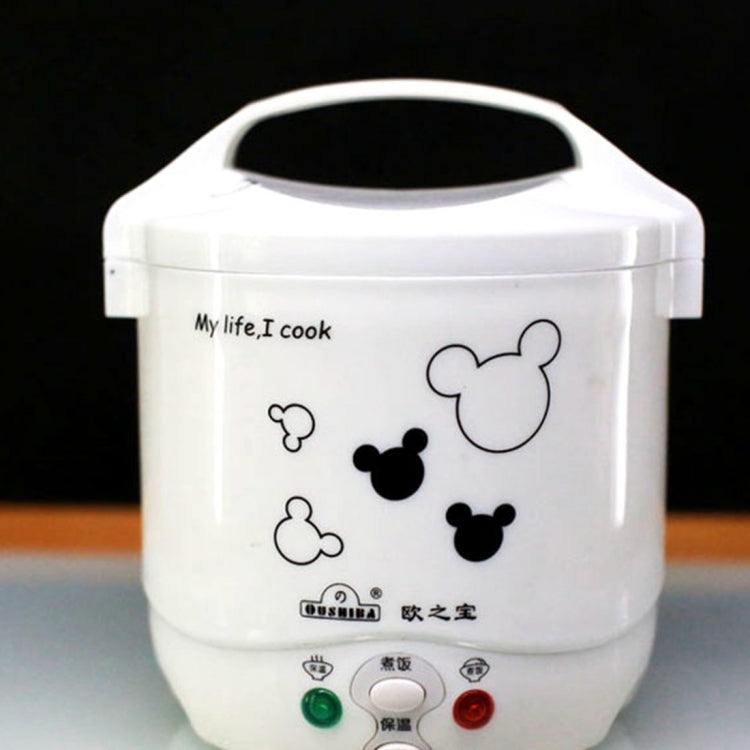 OUSHIBA Car Auto Mini Special Non-stick Inner Pot Multi-function Rice Cooker