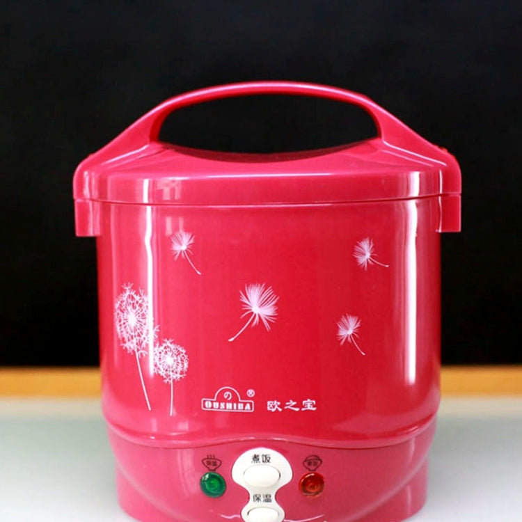 OUSHIBA Car Auto Mini Special Non-stick Inner Pot Multi-function Rice Cooker