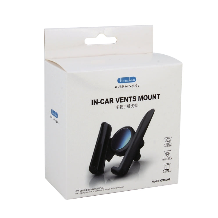 Universal Car Air Vent Mount Phone Holder Stand, Clip Width: 6-8.5cm, For iPhone, Galaxy, Sony, Lenovo, HTC, Huawei and other Smartphones