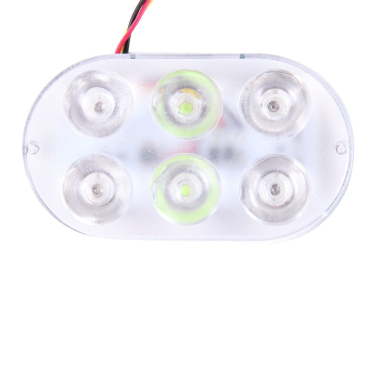 HAO YUAN HY-1539 DC 12V 5W 6LEDs Car Flash Lamp (Blue Light + Green Light + Red Light)