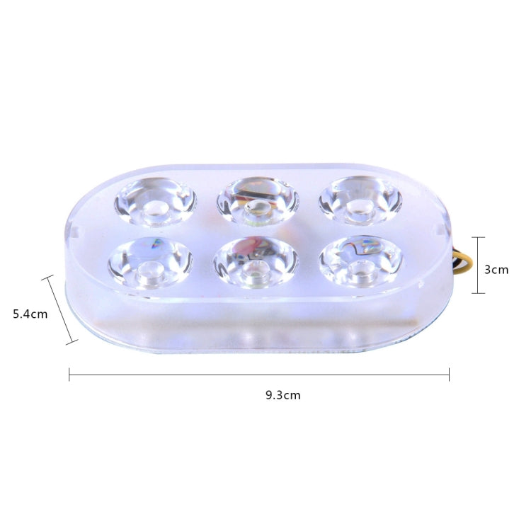 HAO YUAN HY-1539 DC 12V 5W 6LEDs Car Flash Lamp (Blue Light + Green Light + Red Light)