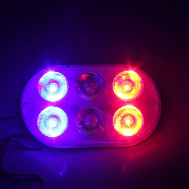 HAO YUAN HY-1539 DC 12V 5W 6LEDs Car Flash Lamp (Blue Light + Green Light + Red Light)