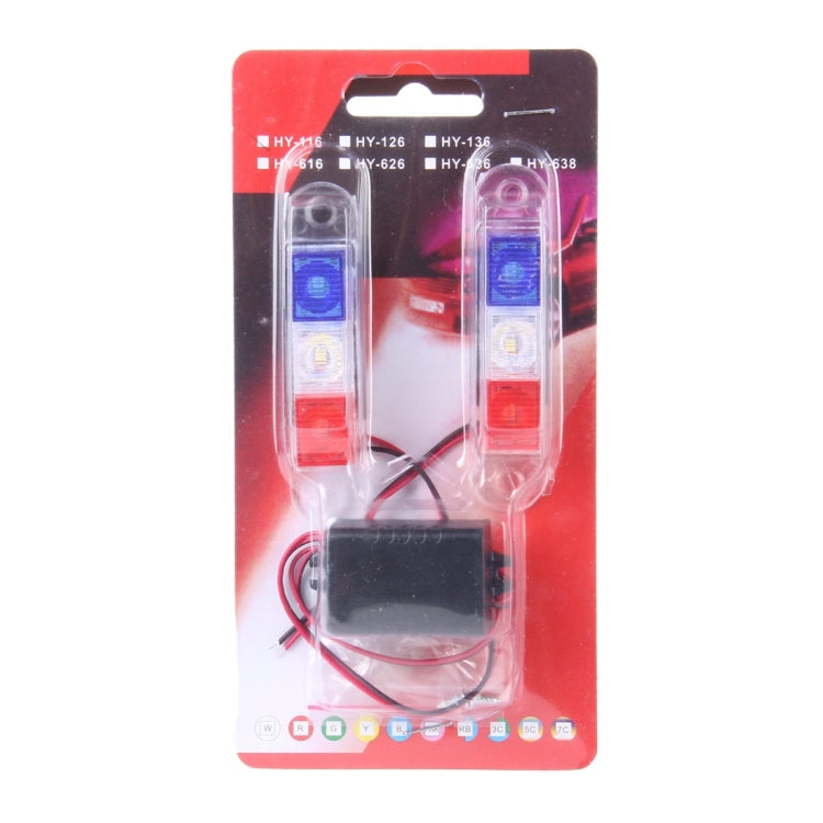 2PCS HY-116 2W 3 LED Vehicle Flashing Warning Strobe Light,DC 12V , Red Light + Blue Light + White Light, Wire Length: 25cm