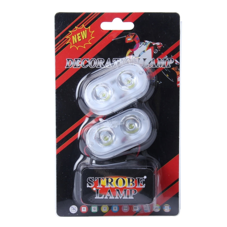 2 PCS HAOYUAN HY-1537 DC 12V 3W 150LM 5000K 4 LEDs Car Flashing DRL Daytime Running Lights Lamp(White Light)