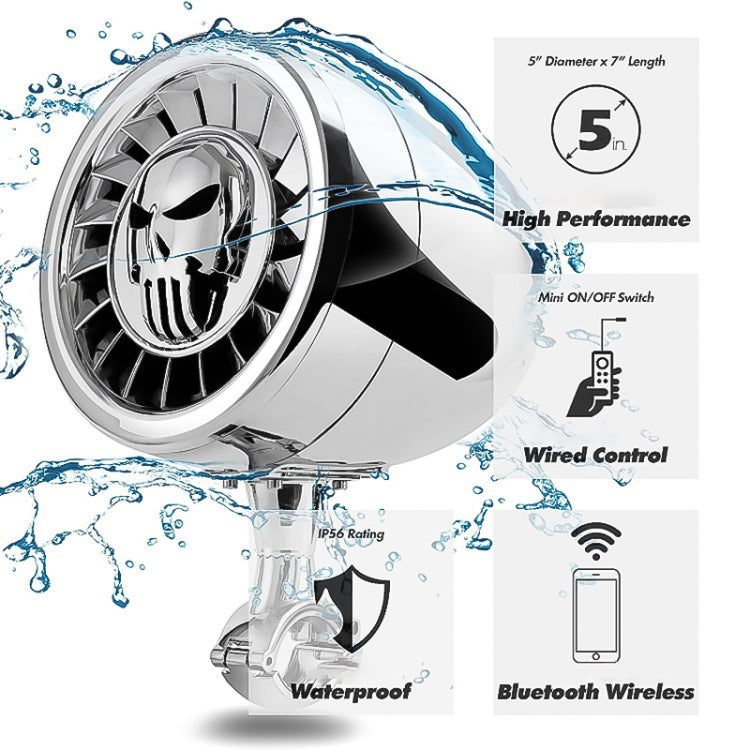 SPK500 600W Multi-functional Motorcycle Bluetooth Modified Audio Amplifier, Support FM & Wired Control