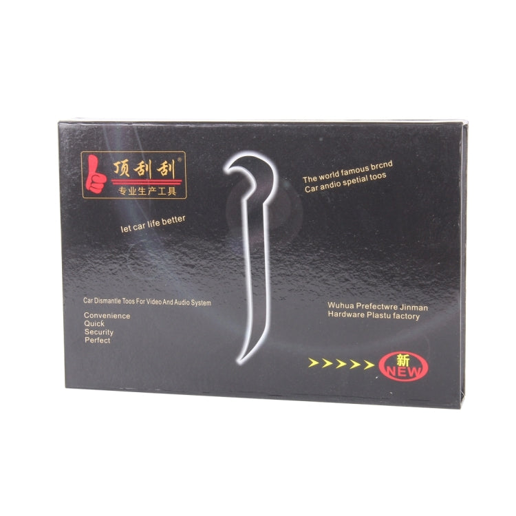 9PCS Car Dismantle Tools For Video And Audio System