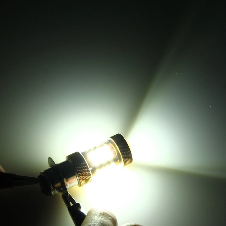 H6M/P15D 15W 1300 LM 6500K Motorcycle Headlight with 28 SMD-3030-LED Lamps, DC 12V(White Light)