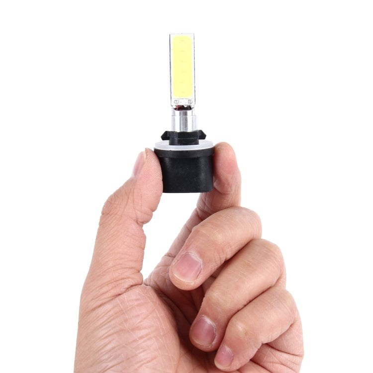 2 PCS 880 10W 800 LM 6000K 2 COB LEDs Car Fog Lights, DC 12V(White Light)