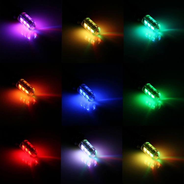 2 PCS 3W Auto Flash Strobe Fade Smooth Remote Controlled Colorful LED Clearance Decorative Light with 6 SMD-5050 LED, DC 12V