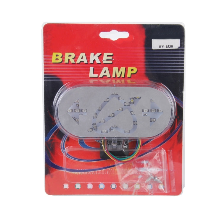 HY-1530 4W 28 SMD-2835-LEDs Colorful Flashing Strobe Brake Light Turning Light, DC 12V