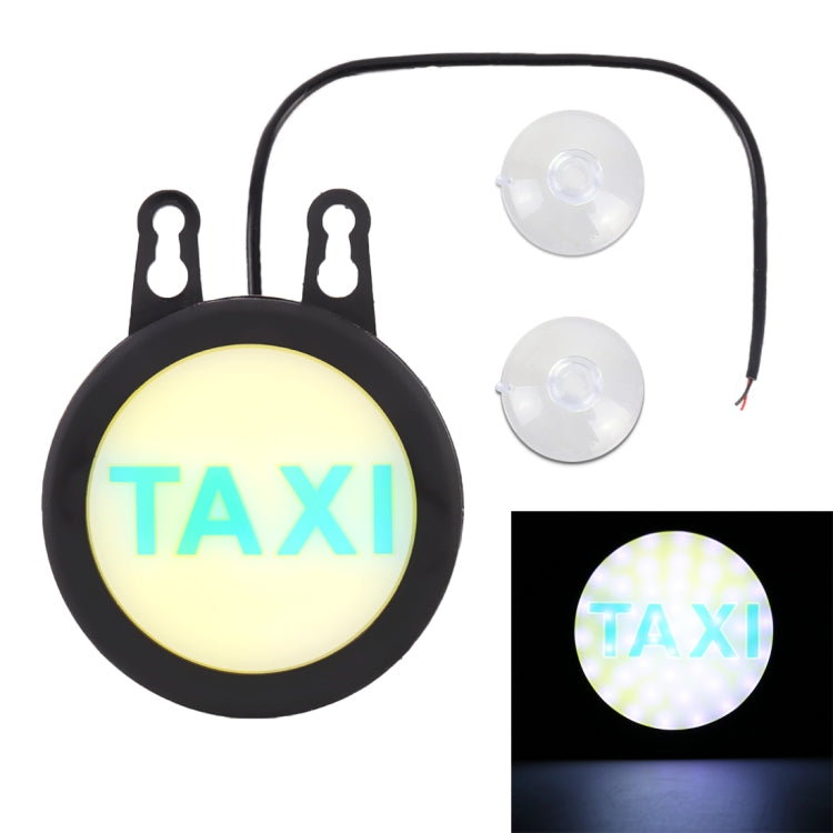 5.5W DC 12V Taxi High Position COB LEDs Lamp Brake Light