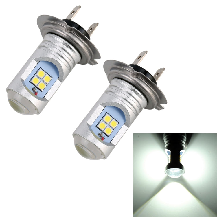 2 PCS H7 7.5W 600LM 6000K Car Auto Fog Light 12LEDs SMD-3030 Lamps, DC 12V-24V (White Light)