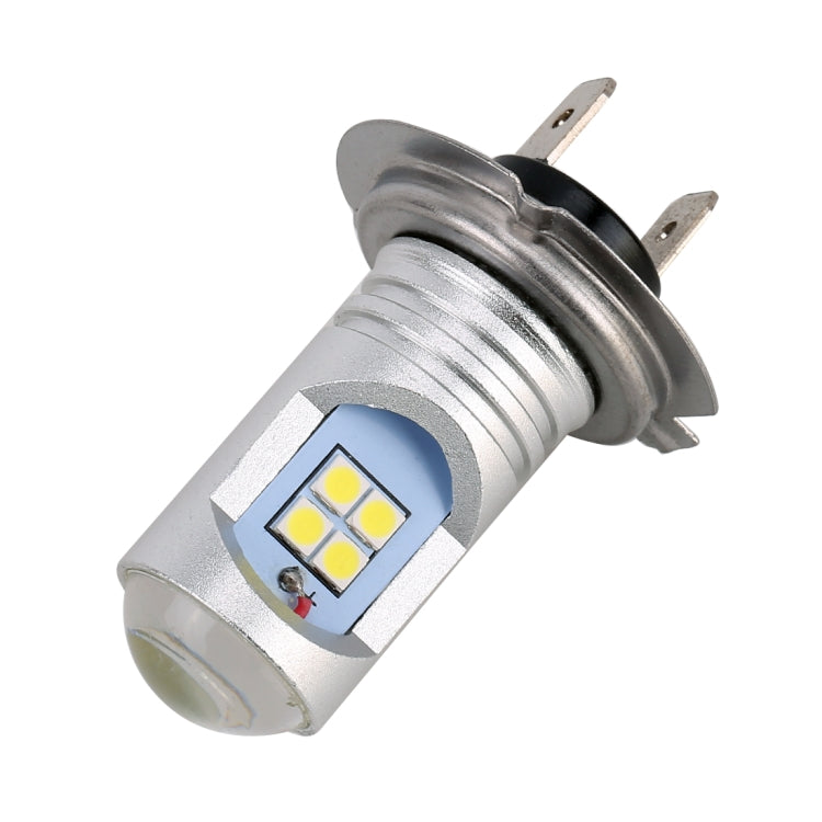 2 PCS H7 7.5W 600LM 6000K Car Auto Fog Light 12LEDs SMD-3030 Lamps, DC 12V-24V (White Light)