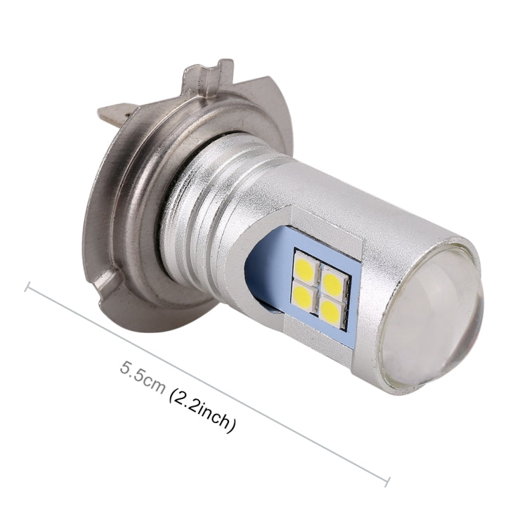 2 PCS H7 7.5W 600LM 6000K Car Auto Fog Light 12LEDs SMD-3030 Lamps, DC 12V-24V (White Light)