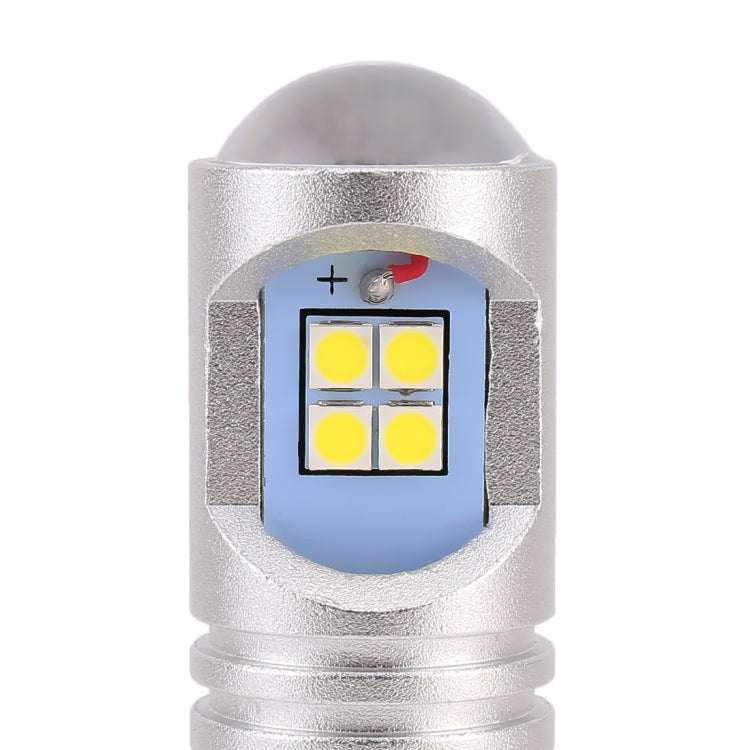 2 PCS H7 7.5W 600LM 6000K Car Auto Fog Light 12LEDs SMD-3030 Lamps, DC 12V-24V (White Light)