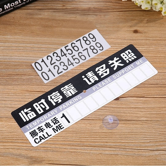 Temporary Parking At Parking Business Cards With Phone Number