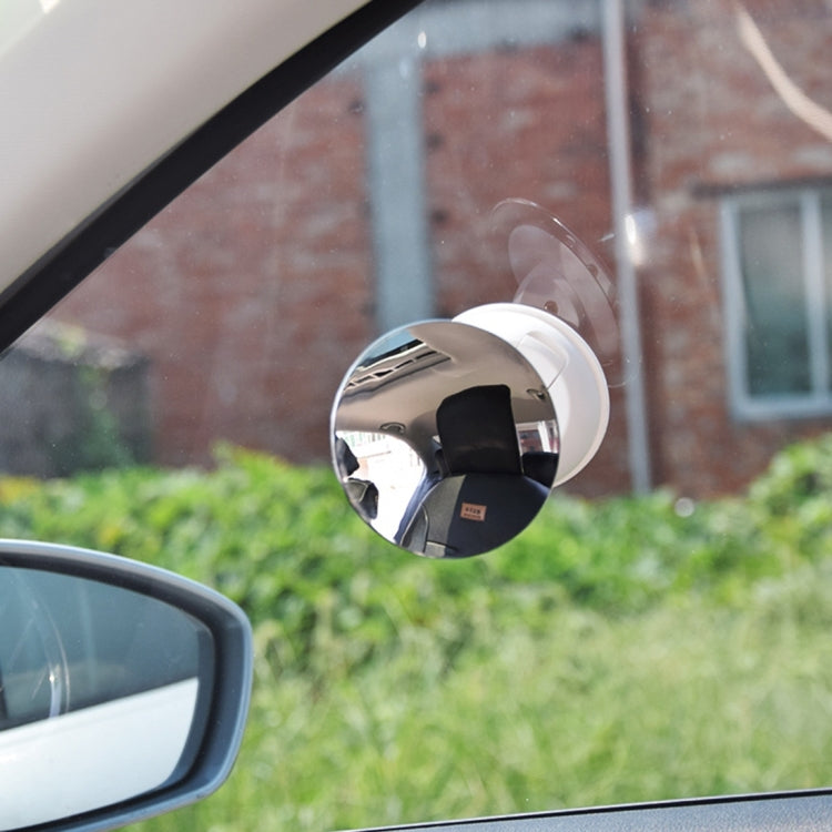Car Auto 360 Degree Adjustable Baby View Mirror Rear Baby Safety Convex Mirror, Diameter: 75mm