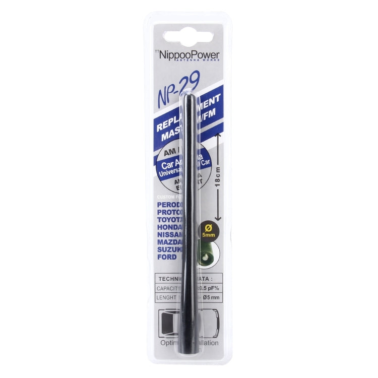 BAIFENG BF-17 Car Auto AM/FM Antenna Fit for Perodua Proton Toyota Honda Nissan Mazda Suzuki Ford