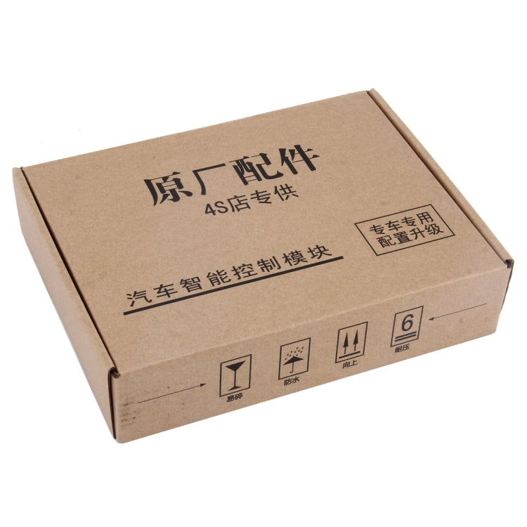 Universal Auto Side Mirror Folding System Car Side Mirror Folding Controller