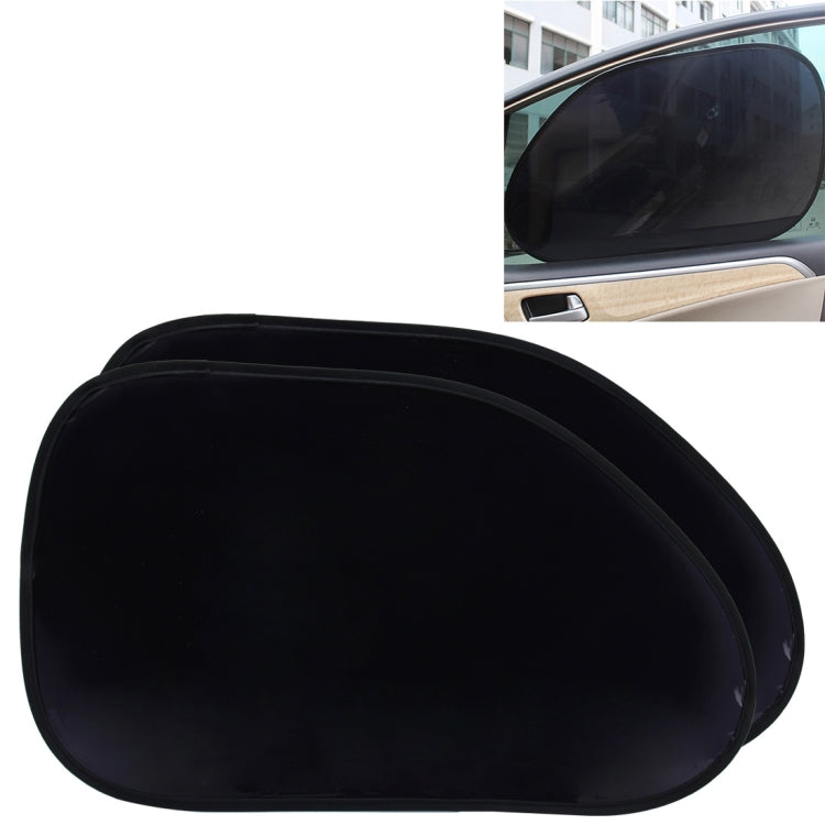 2 PCS Car Auto Sun Shades Side Window Sunshade Cover Block Static Cling Visor Shield, Size: 63cm×47.5cm