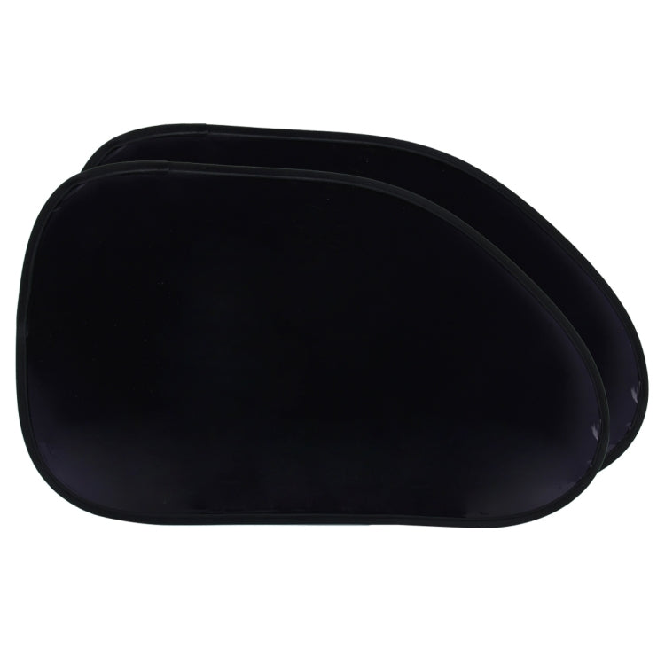 2 PCS Car Auto Sun Shades Side Window Sunshade Cover Block Static Cling Visor Shield, Size: 63cm×47.5cm