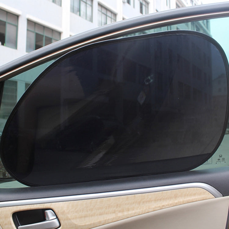 2 PCS Car Auto Sun Shades Side Window Sunshade Cover Block Static Cling Visor Shield, Size: 63cm×47.5cm