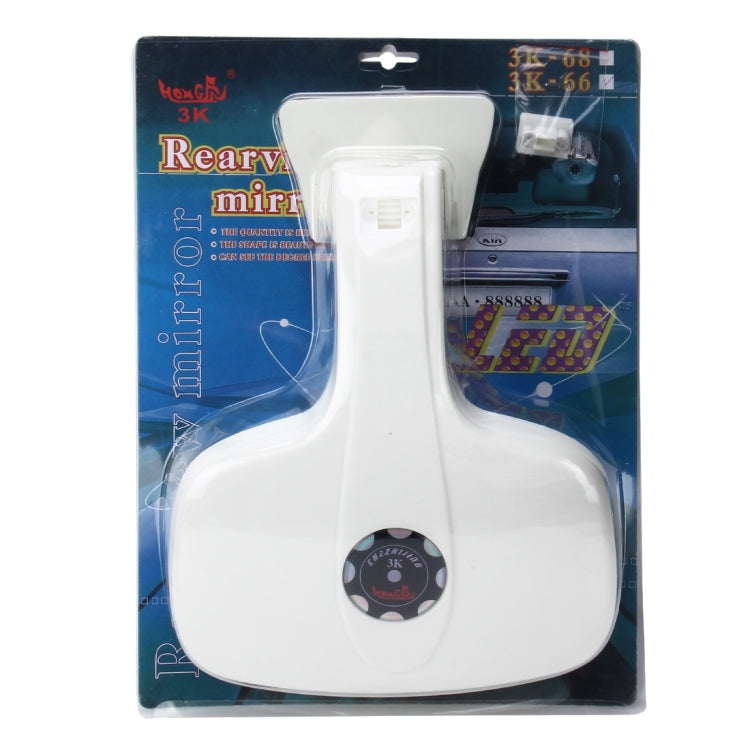 Car SUV Van Rear Window WIde-angle View Backup Auxiliary Mirror