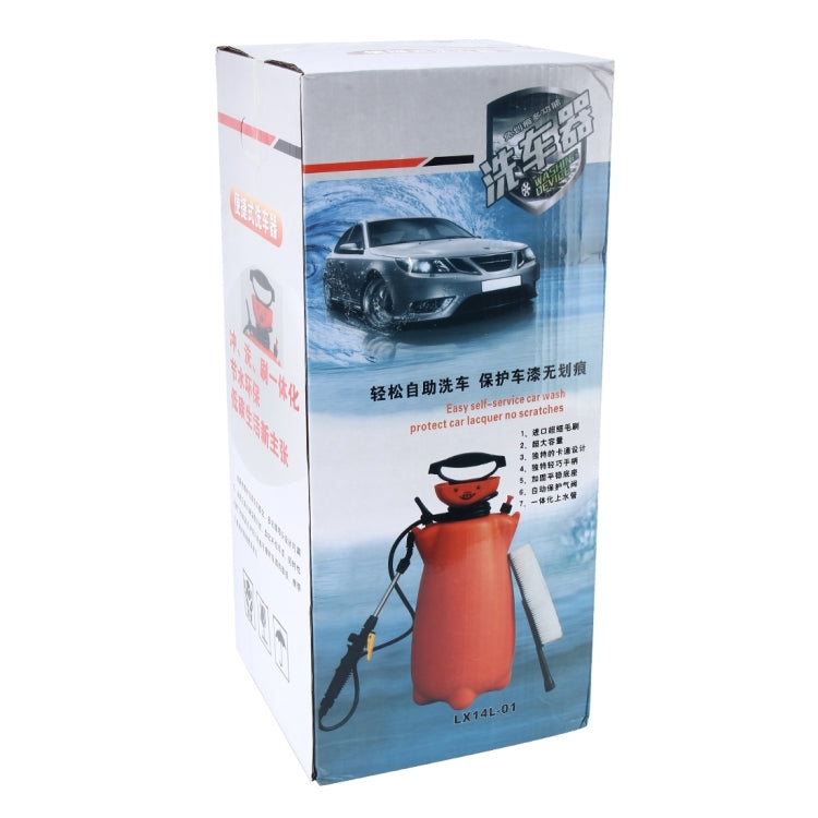 14L Portable Multi-function Car Auto Wash Brush Washing Machine with High-pressure Retractable Long Handle Water Flow Switch and Bottle