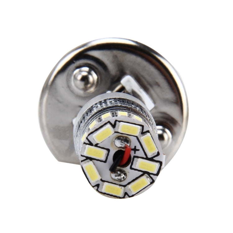 2 PCS H1 5W 450 LM 6000K Car Fog Lights with 38 SMD-3014 LEDs , DC 12V (White Light)