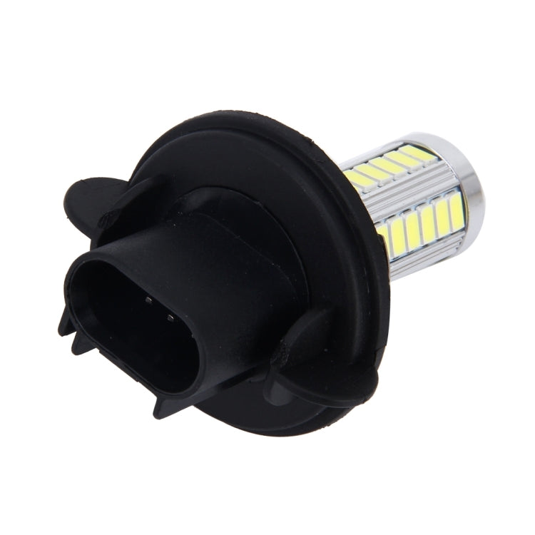 2 PCS H13 5W 400 LM 6000K Car Fog Lights with 33 SMD-5630 LEDs , DC 12V (White Light)