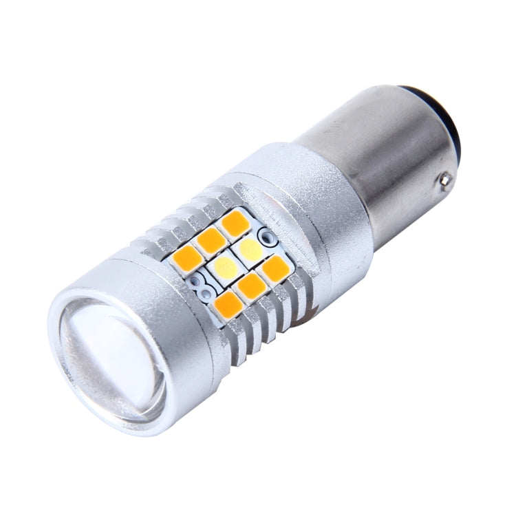 1157 7W 850 LM 6000K White + Yellow Light Day Running Light Turn Signal Light Brake Light with 21 SMD-2835-LED Lamps and 7 SMD-3030-LED Lamps. DC 12V