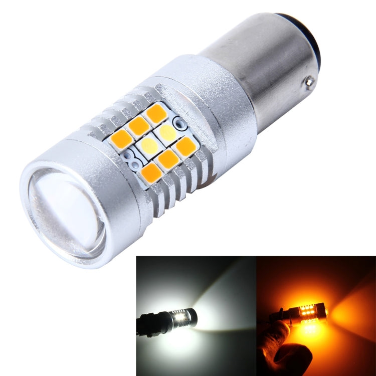 1157 7W 850 LM 6000K White + Yellow Light Day Running Light Turn Signal Light Brake Light with 21 SMD-2835-LED Lamps and 7 SMD-3030-LED Lamps. DC 12V