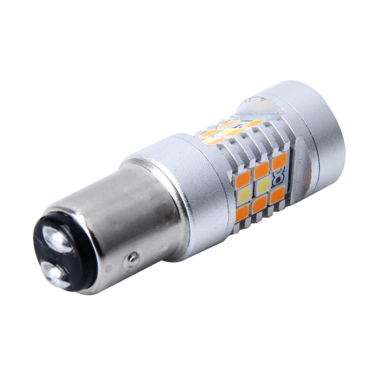 1157 7W 850 LM 6000K White + Yellow Light Day Running Light Turn Signal Light Brake Light with 21 SMD-2835-LED Lamps and 7 SMD-3030-LED Lamps. DC 12V