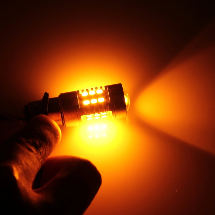 1157 7W 850 LM 6000K White + Yellow Light Day Running Light Turn Signal Light Brake Light with 21 SMD-2835-LED Lamps and 7 SMD-3030-LED Lamps. DC 12V