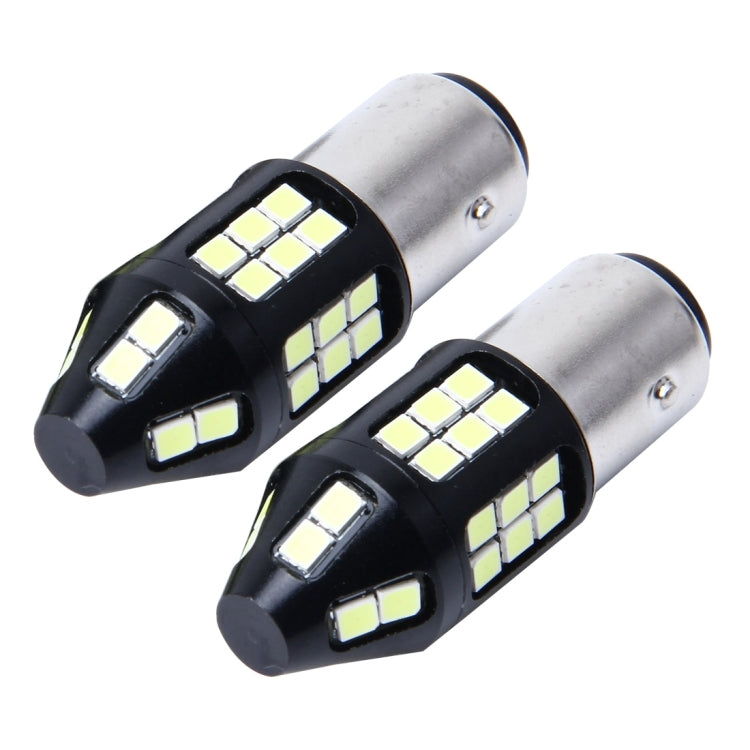 2 PCS 1157 10W 650LM 6000K Car Auto Brake Lights Turn Light Backup Light with 40 SMD-3030 LED Lamps, DC 12V(White Light)
