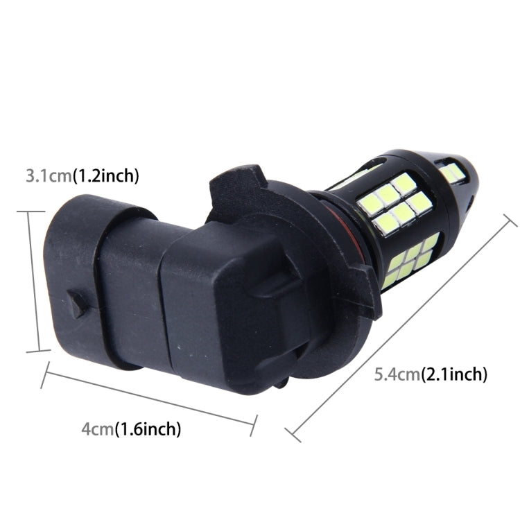 2 PCS 9006 10W 650 LM 6000K Car Fog Lights with 40 SMD-3030 LED Lamps, DC 12V (White Light)