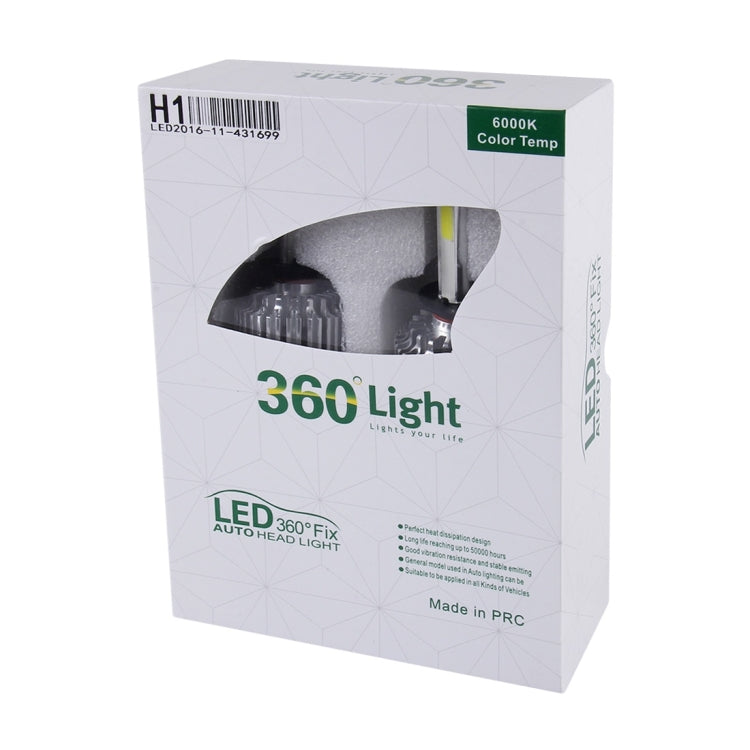 2 PCS H1 24W 2600lm 6000K Car LED Headlight with 2 COB Lamps, DC 9-30V(White Light)