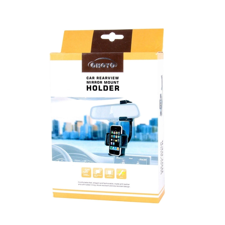 Double Clamp Universal Car Air Vent Mount Phone Holder for Width of 50-85mm Smartphones, For iPhone 8 & 7 & 8 Plus & 7 Plus & 6 Plus & 6s Plus, Galaxy S7 & S7 Edge & S6(Black)