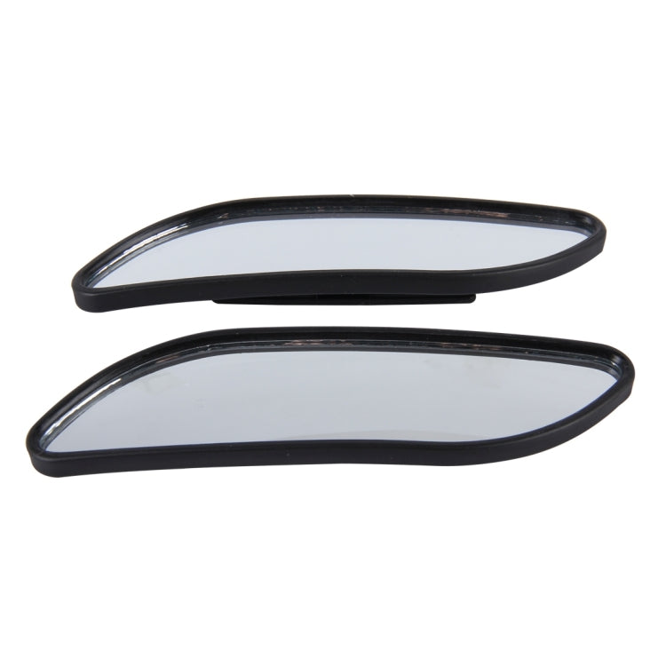 3R-067 2 PCS Car Blind Spot and Wide Rear View Wide Angle Adjustable Mirror(Black)