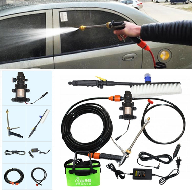 220V Portable Single Pump + Power Supply + Brush High Pressure Outdoor Car Washing Machine Vehicle Washing Tools, Upgraded Version
