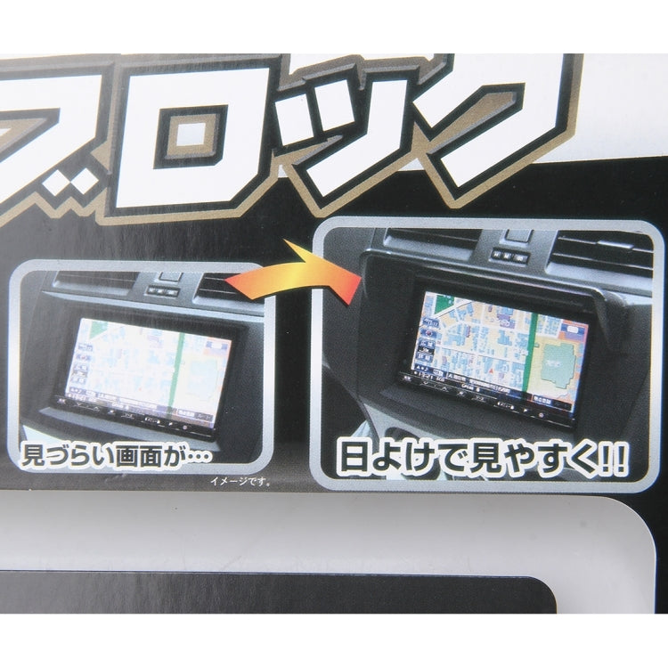 Sound Shadow Cover Car Audio Cover Car Audio Decoration Car Radio Audio Cover Car Refitting Audio Frame