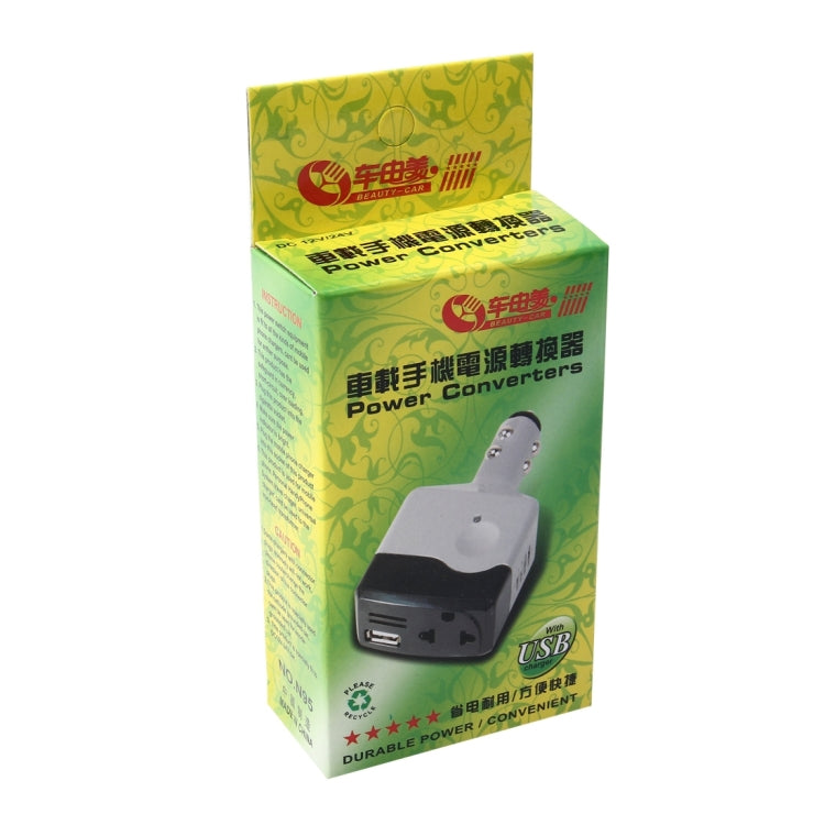 Mobile Power Connector on Car Power USB Converters DC 12 - 24V Fit to All The Kinds of Mobile Phone Chargers