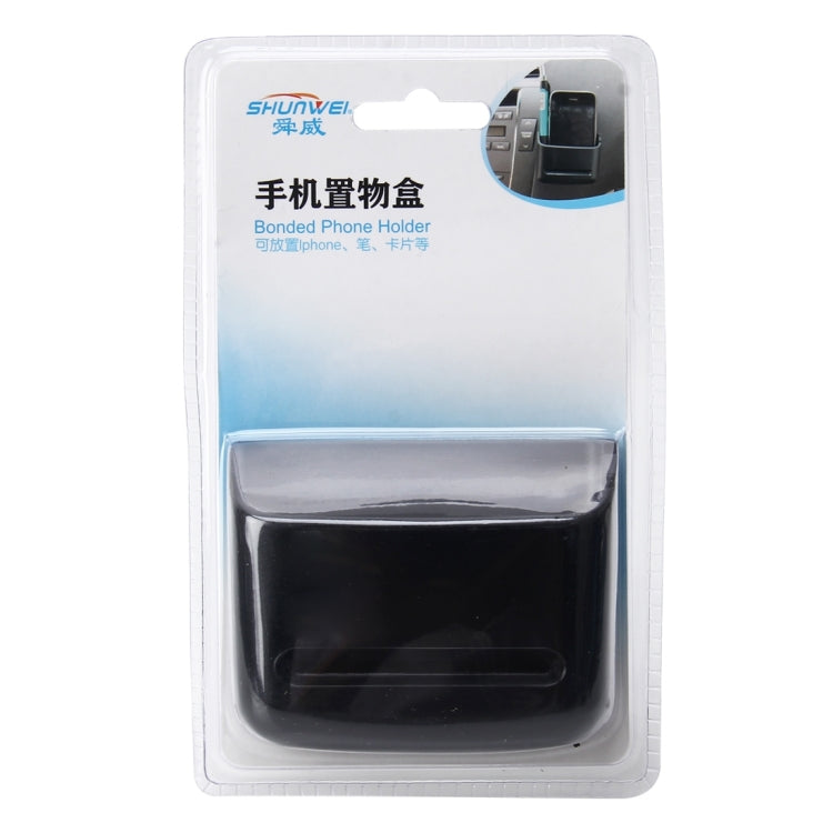 SHUNWEI Car Storage Bag Multi-use Tools Organizer Boxes Car Storage Box Bonded Phone Holder