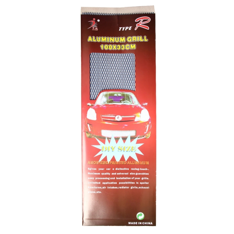 Grill Grille Front Center Racing Cover Aluminum Grill, Size: 100*30 cm