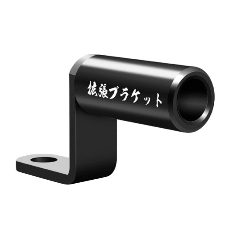 Motorcycle Rear View Mirror Aluminum Alloy Bracket