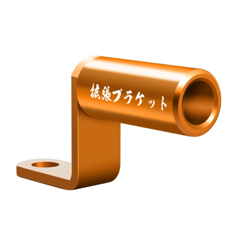 Motorcycle Rear View Mirror Aluminum Alloy Bracket